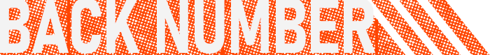 BACK NUMBER
